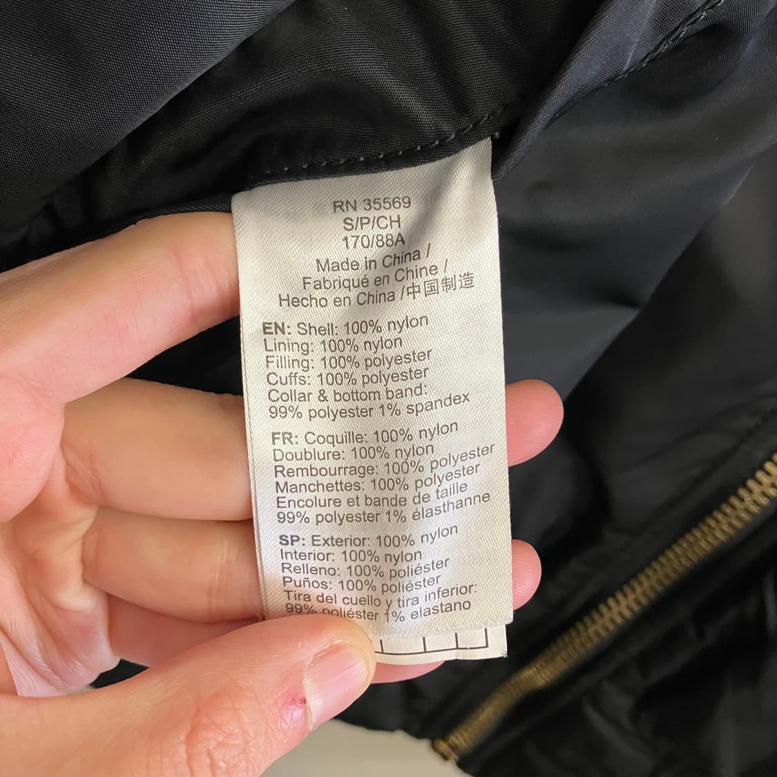 N151 알파인더스트리 항공점퍼 ma1 상품이미지5