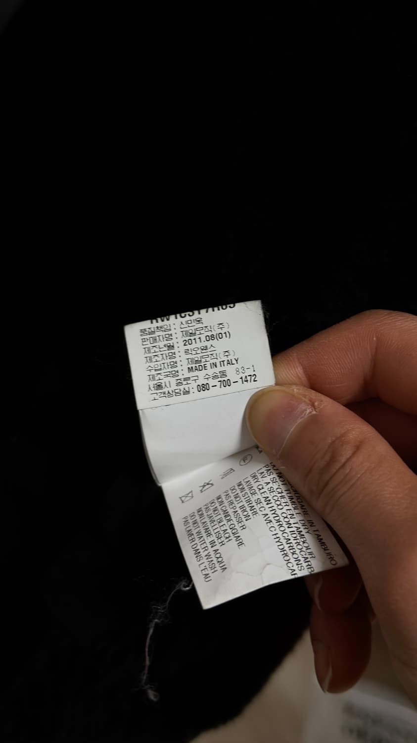 릭오웬스 램스킨 무스탕 38사이즈 상품이미지4