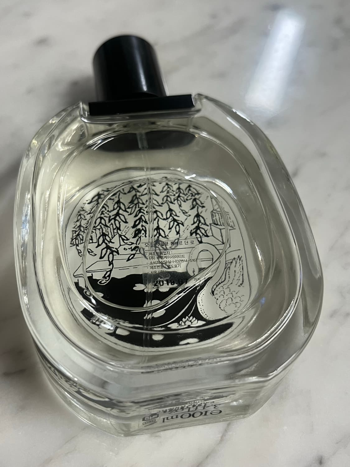 향수 모음 (디올,딥디크,키엘 등) 상품이미지10