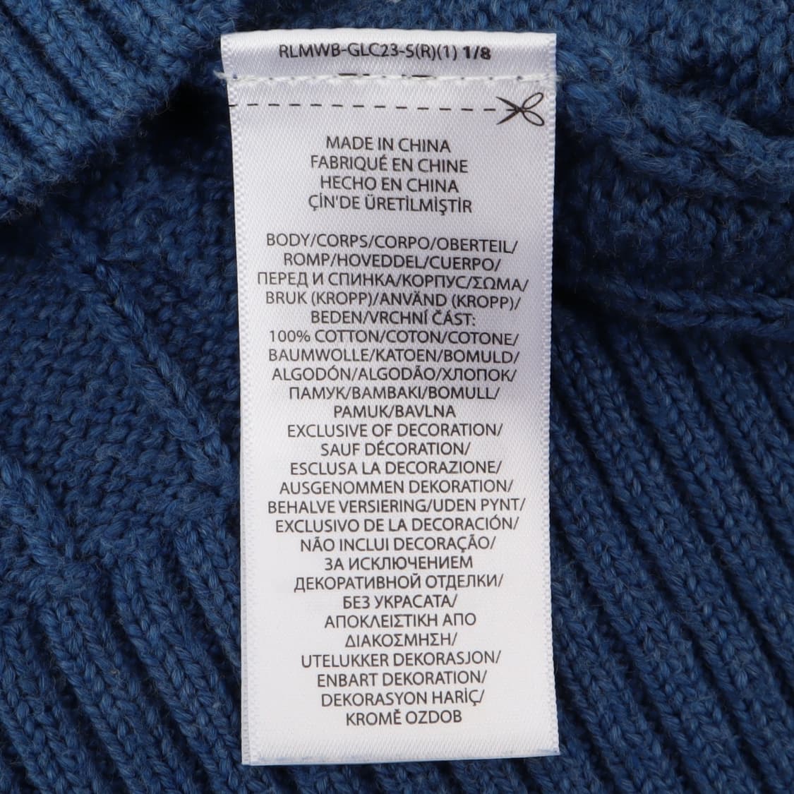 폴로 랄프로렌 다크블루 코튼 케이블 니트 스웨터 상품이미지10