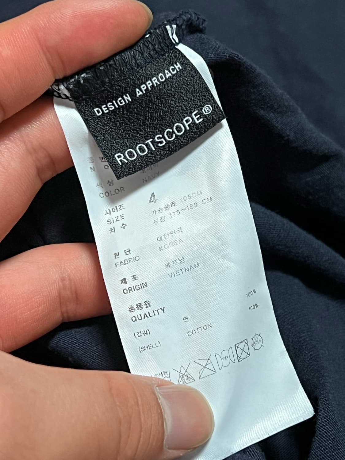 네이더스 반팔티셔츠 상품이미지4