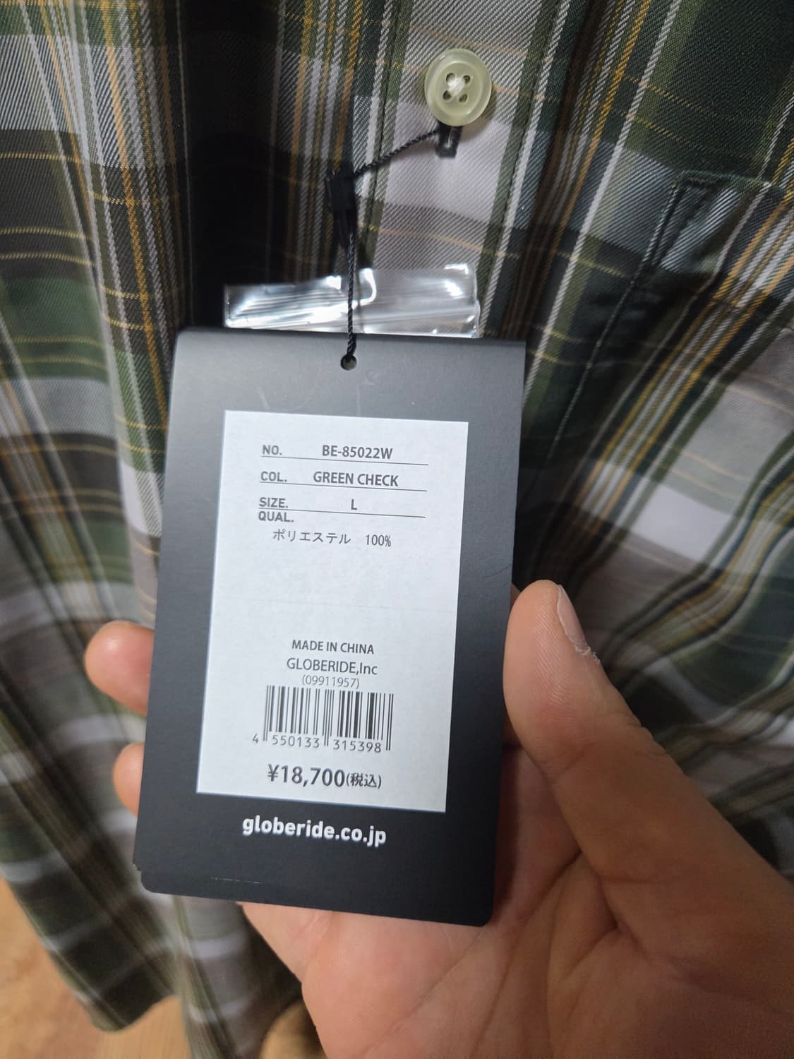 다이와피어39 체크셔트 L 상품이미지3