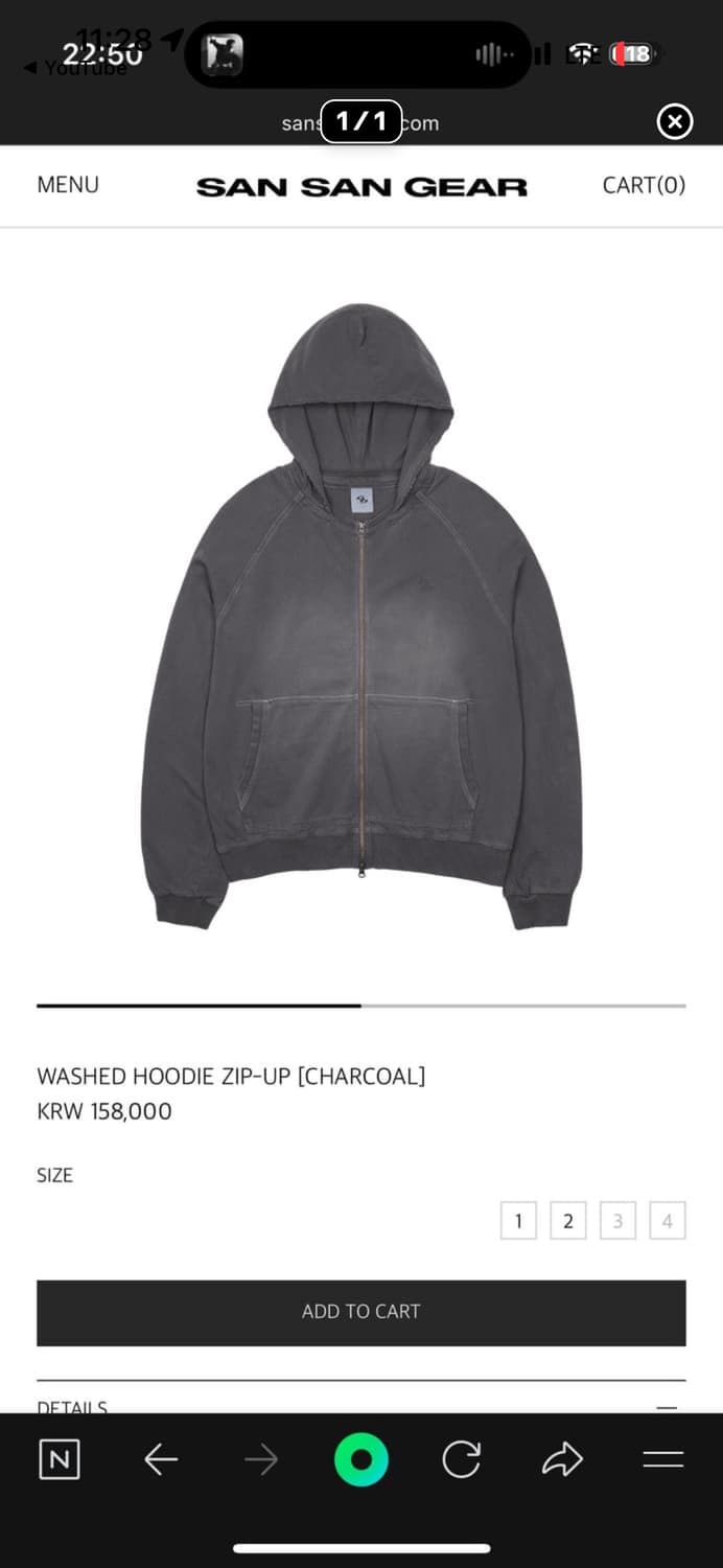 산산기어 워시드 후드집업 2(차콜) 상품이미지1