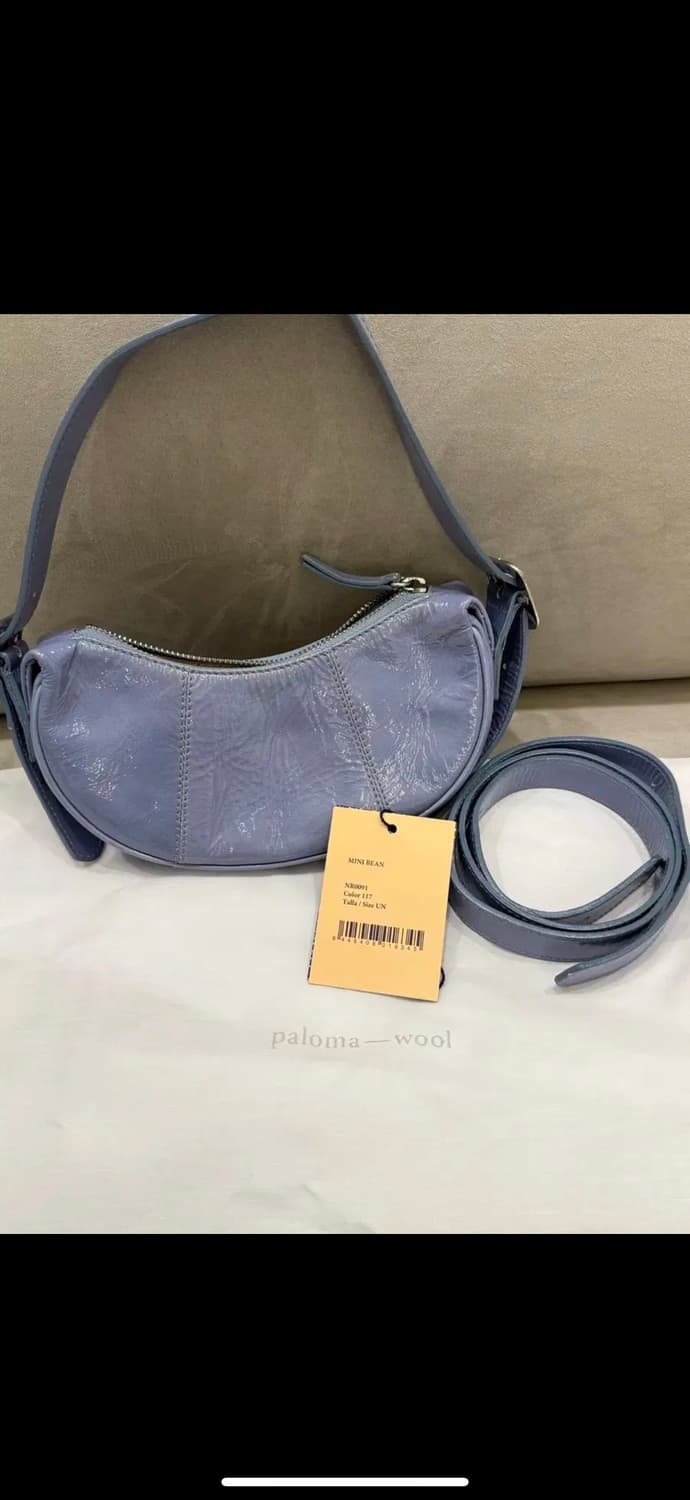 팔로마울 미니 빈백 베이비블루 상품이미지2