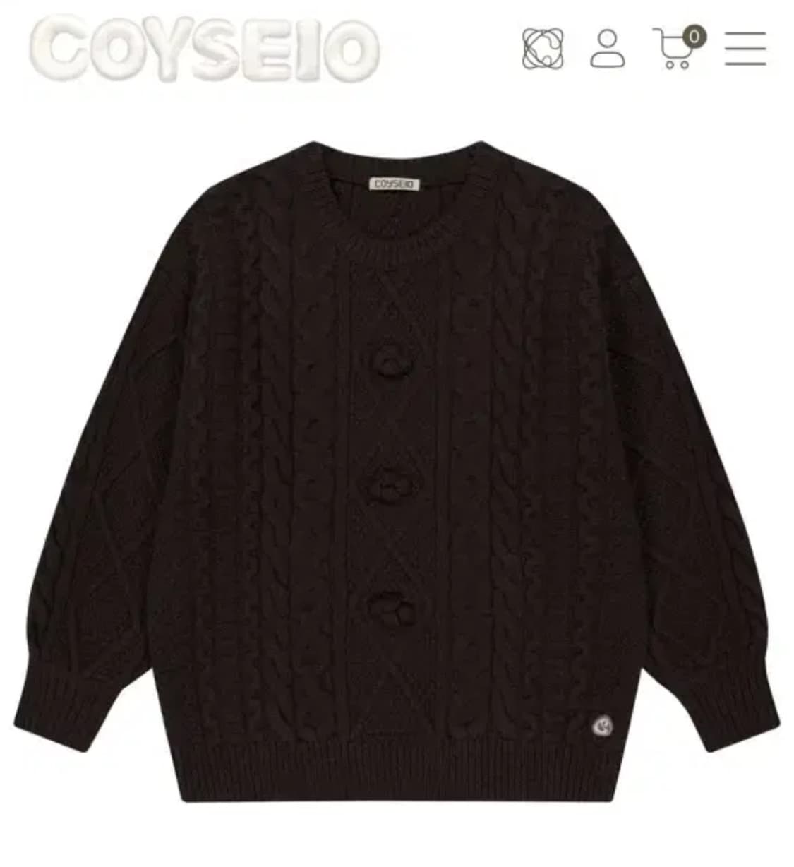 코이세이오 폼폼니트 브라운 상품이미지1