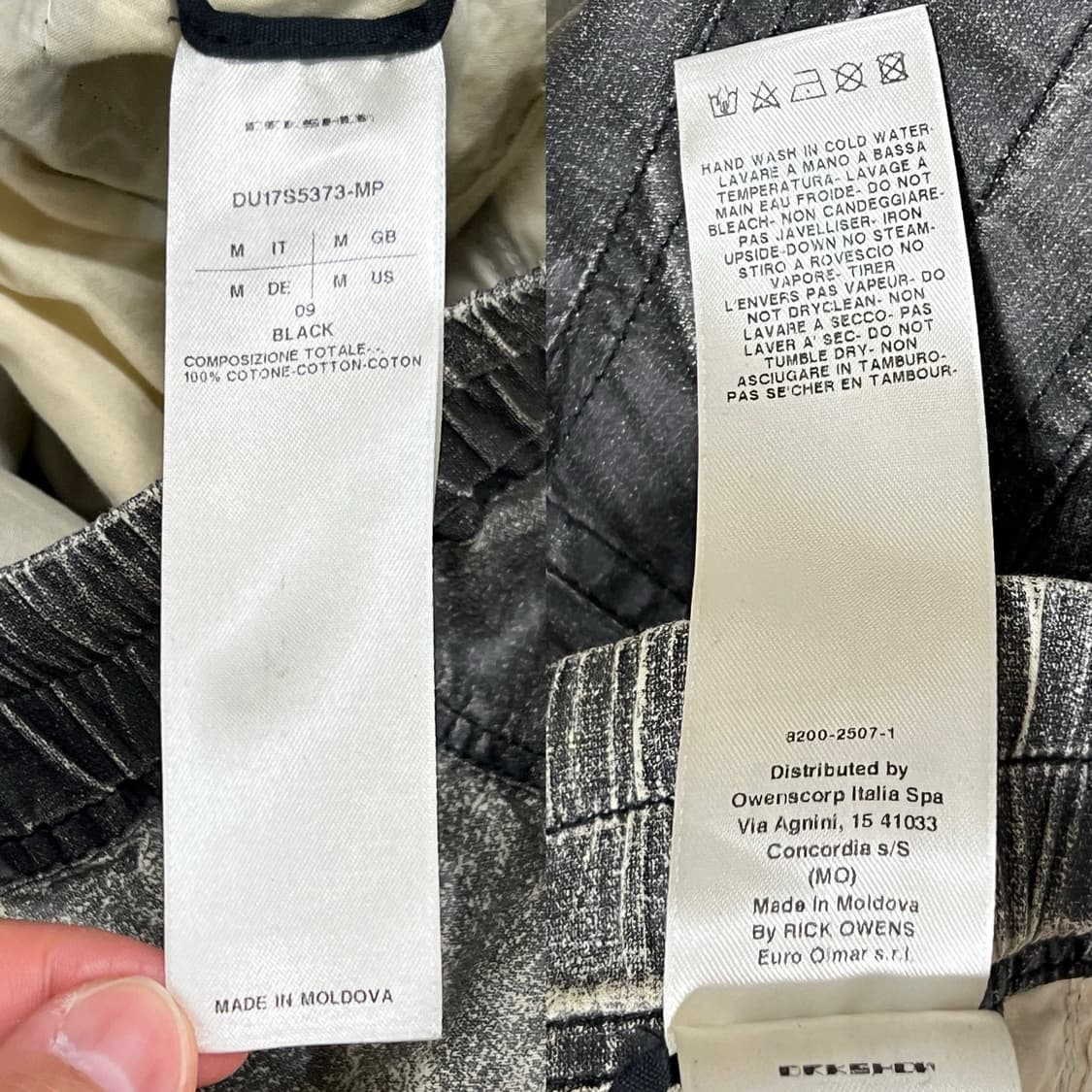 릭오웬스 17SS 다크쉐도우 로우 크러치 크롭 배기 팬츠  상품이미지7