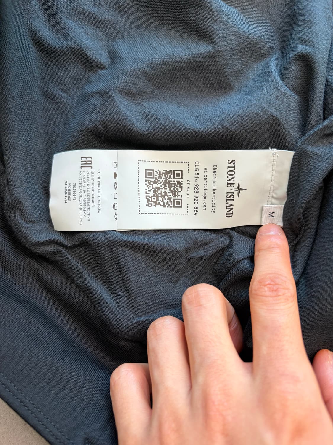 스톤아일랜드 고스트피스 와펜스트레치 집업 상품이미지3