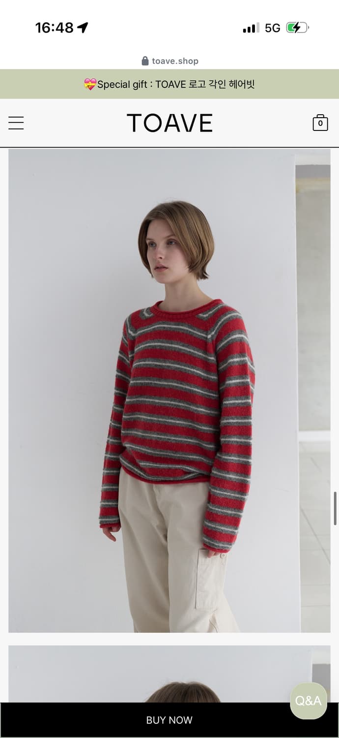 토아베 스트라이프 알파카 니트 상품이미지2