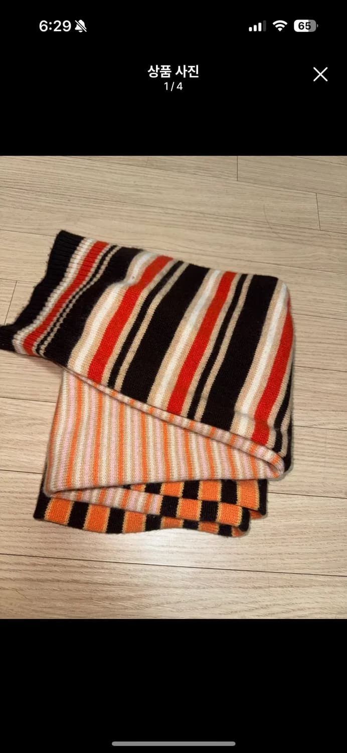 마르니 니트 머플러 상품이미지3