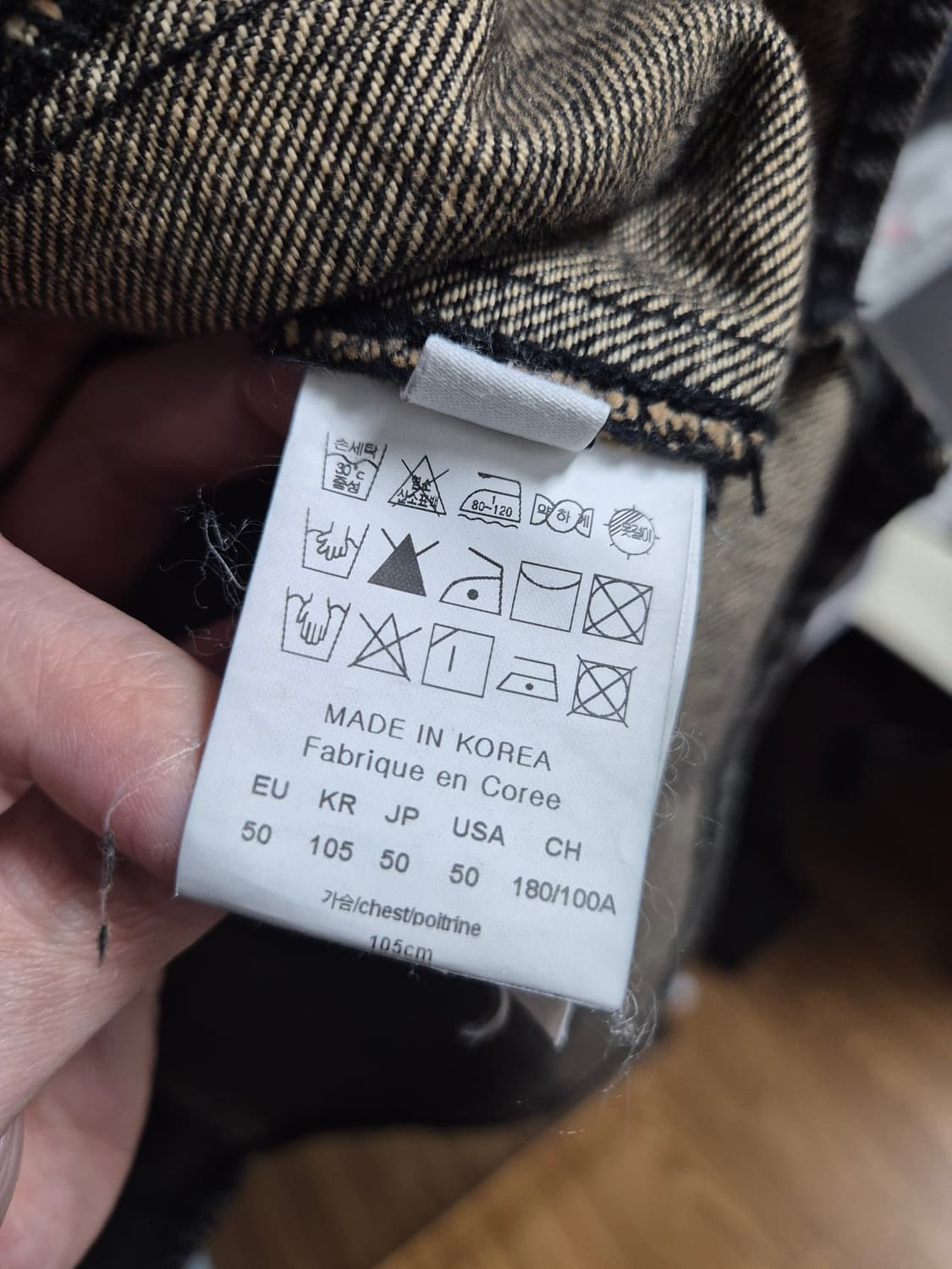 우영미 25SS 그레이 워싱 데님 백로그 셔츠 50 상품이미지4