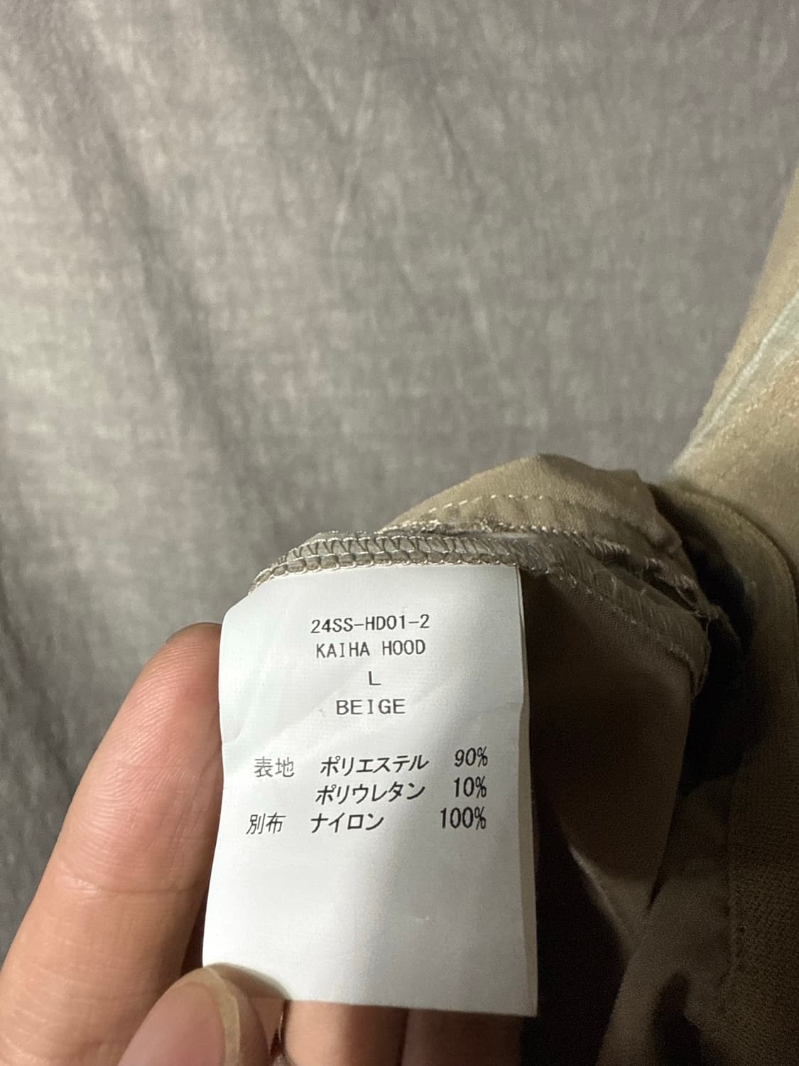 Jian Ye 24ss Hood Zip Jacket   상품이미지9