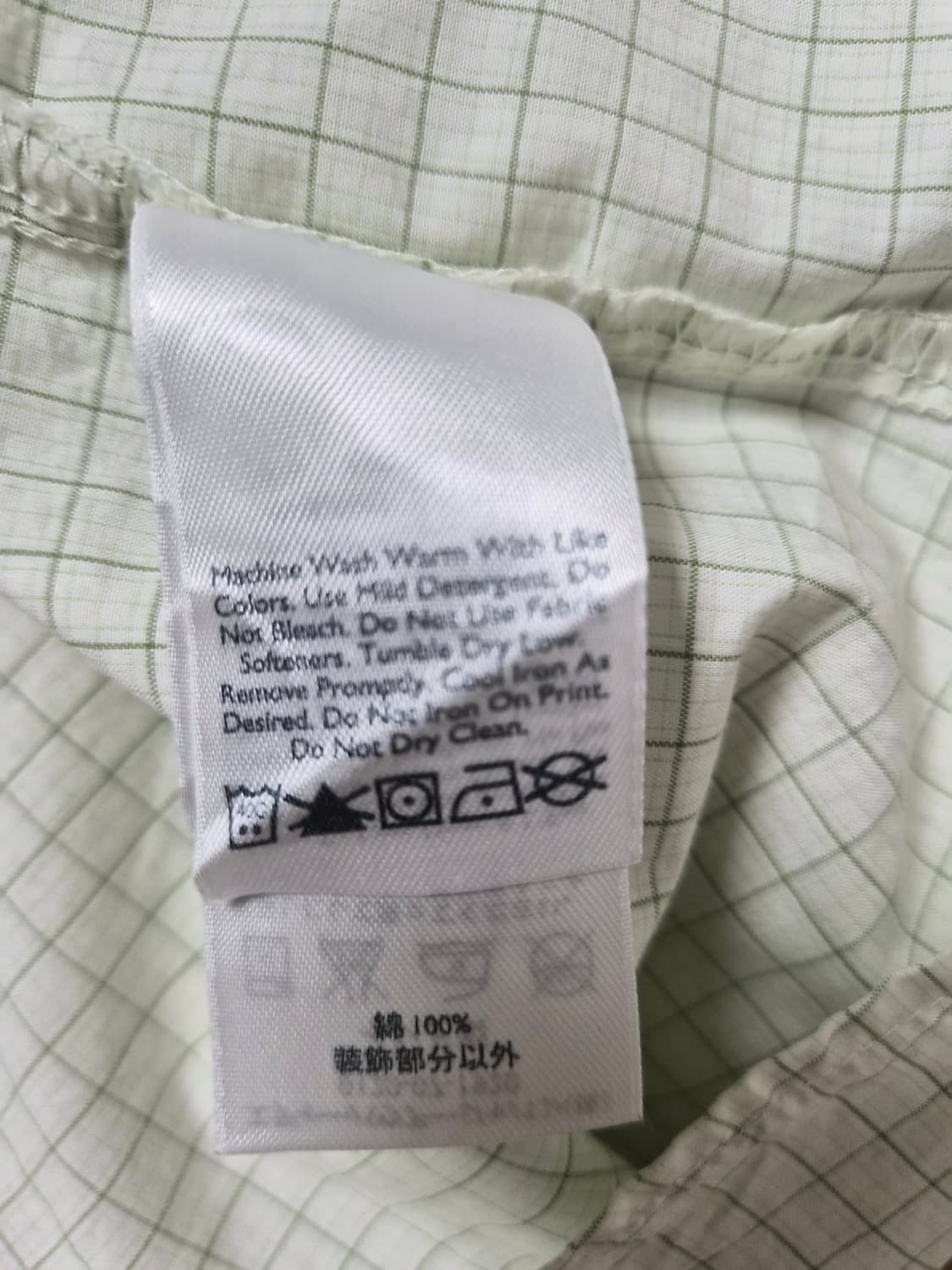 에디바우어 피싱 셔츠 M 사이즈 - S262
 상품이미지5