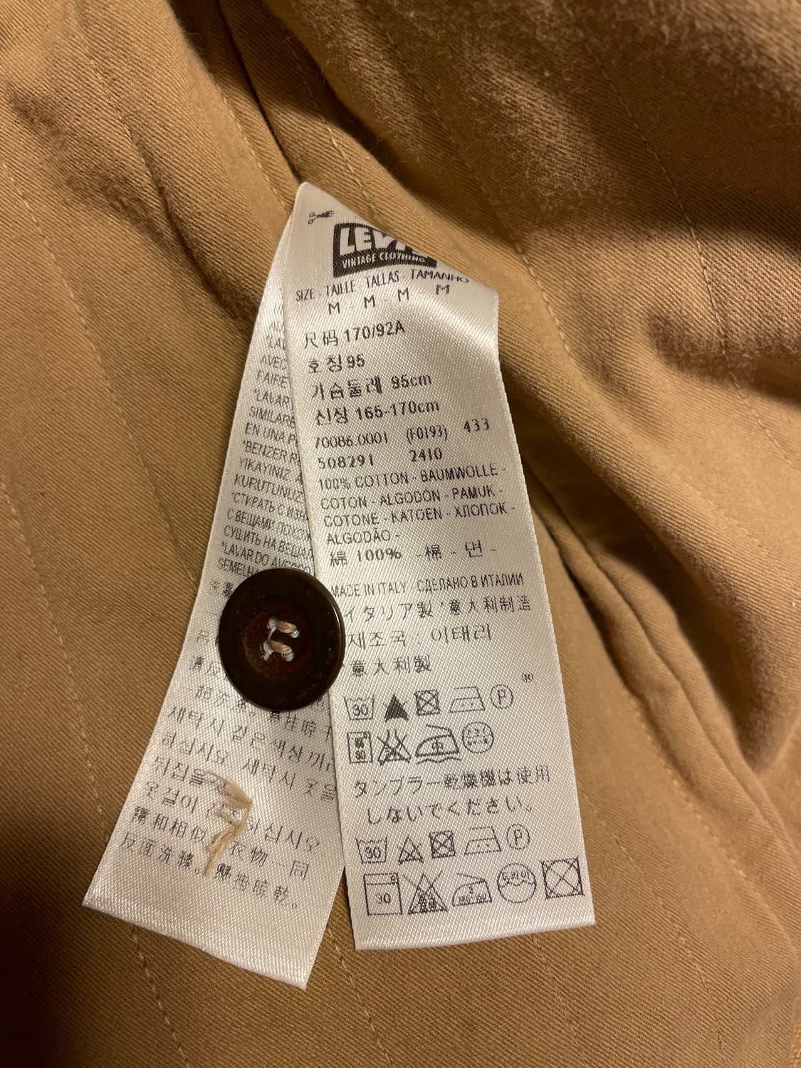 리바이스lvc 헌팅자켓 상품이미지8