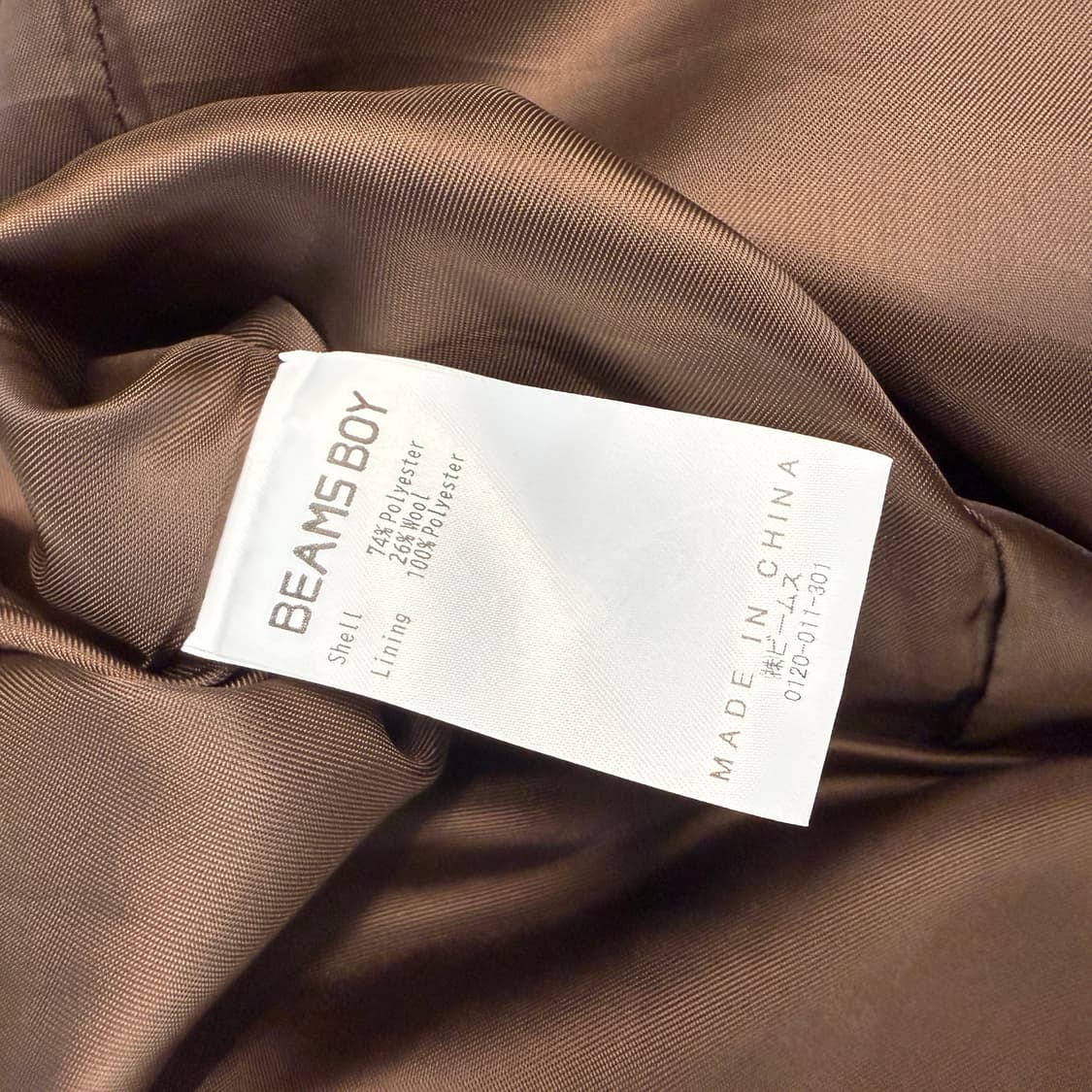BEAMS BOY 털 코트   상품이미지4