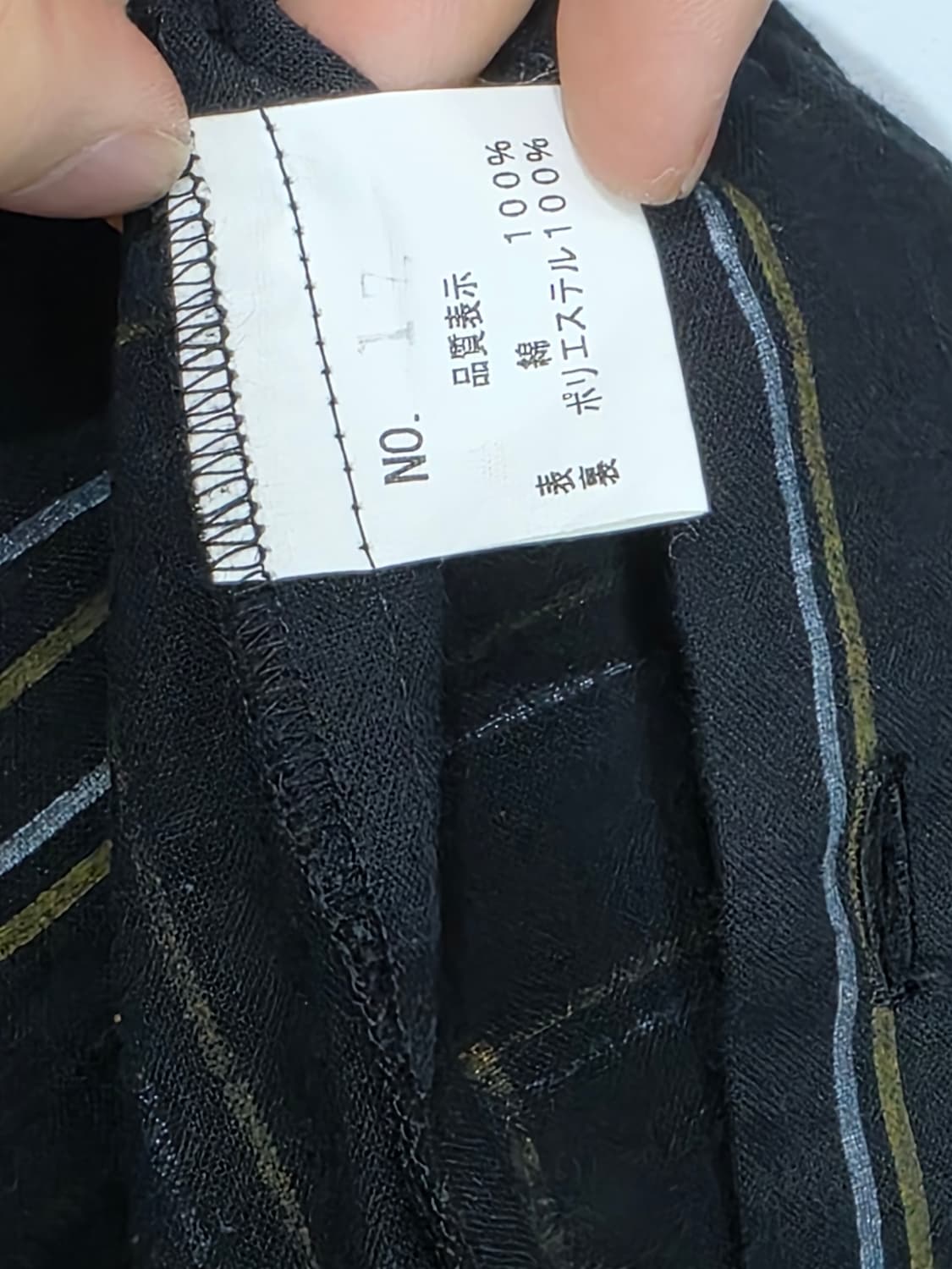 Christoper nemeth 4 pocket shirt  상품이미지6