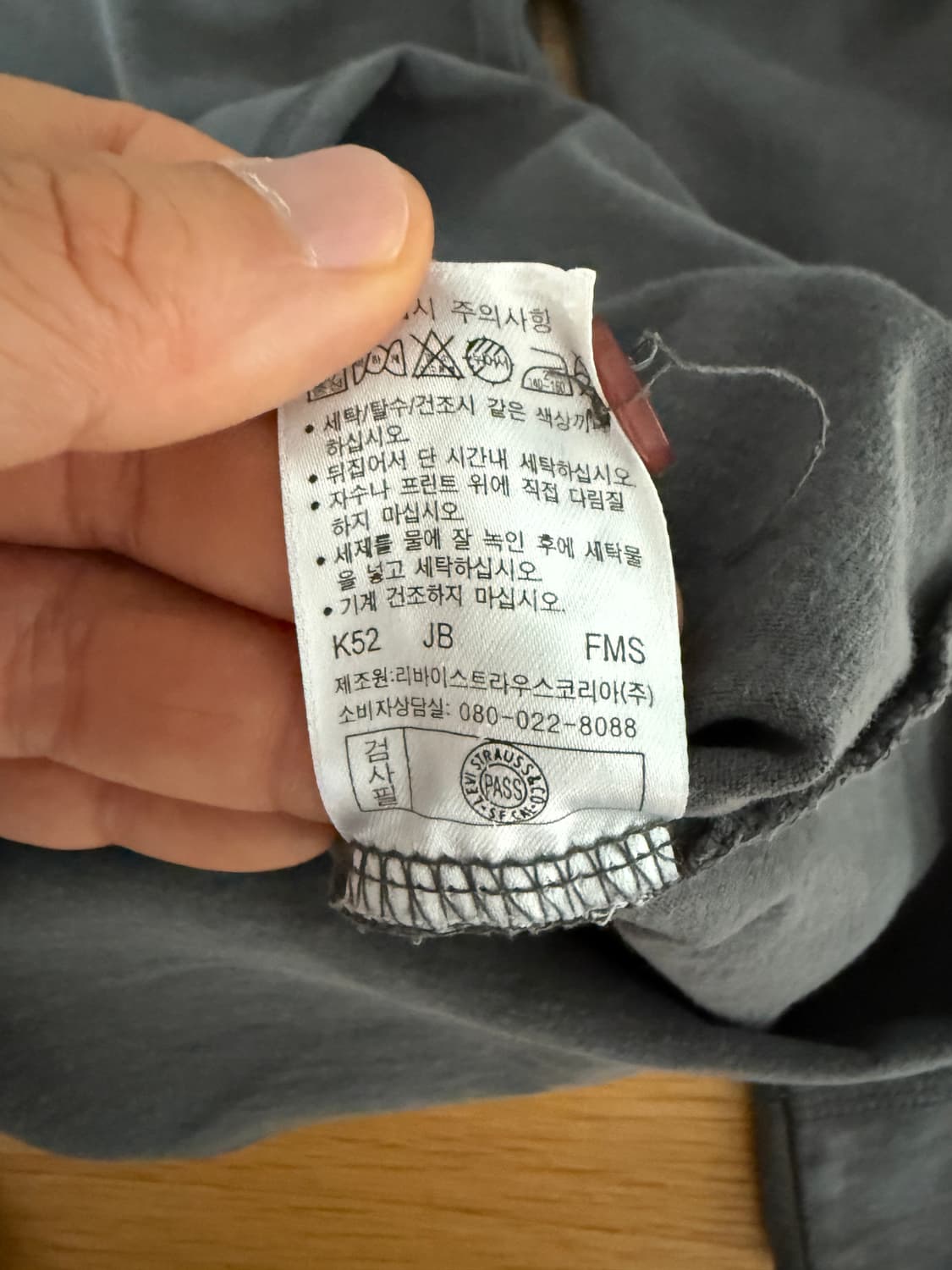 리바이스(Levi's) 카라 롱슬리브 상품이미지10