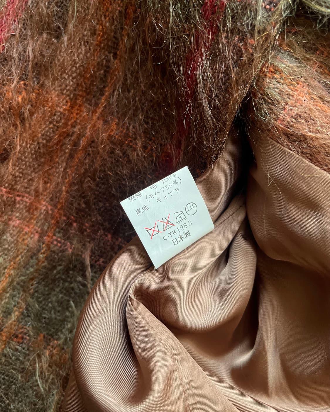 1970-80s Life by GIVENCHY Old Mohair JK 상품이미지8