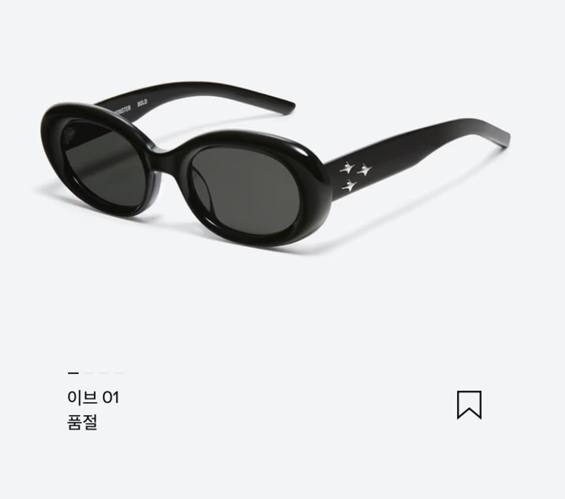 젠틀몬스터 이브 상품이미지1