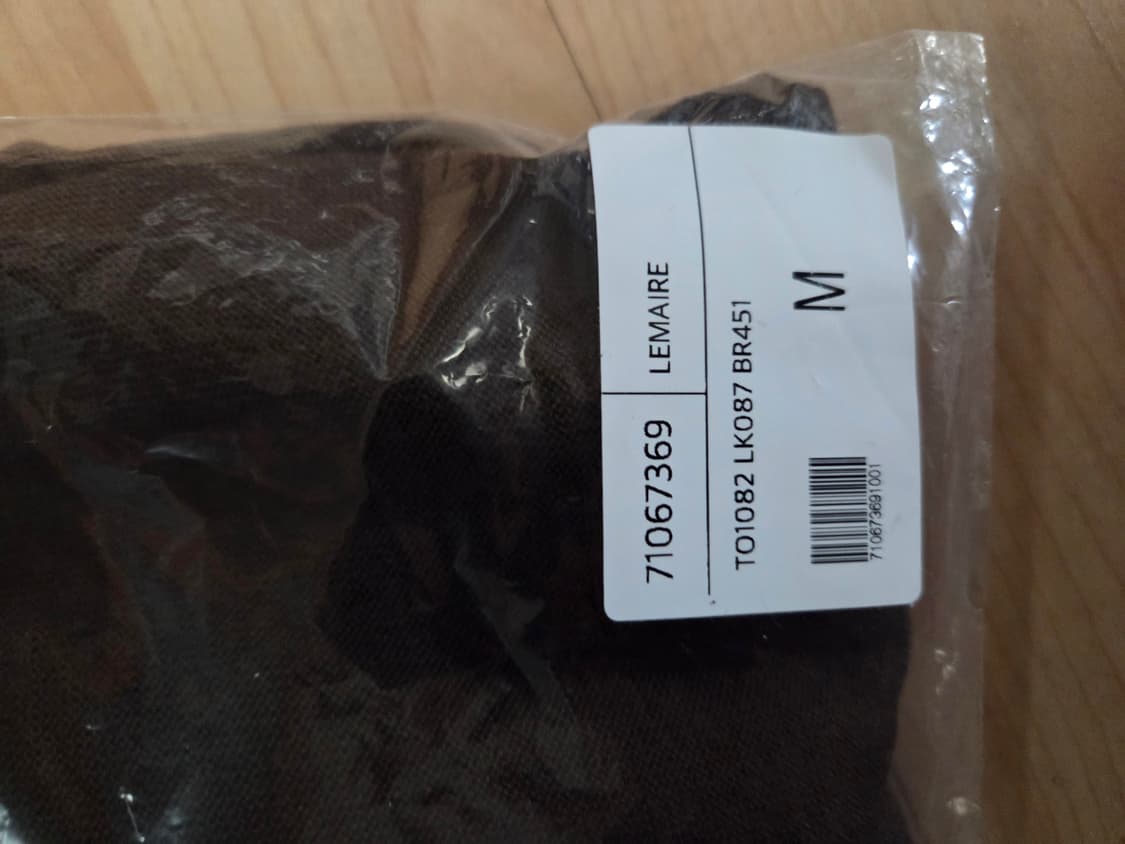 르메르 울 릴렉스드 트위스트 가디건 헤이즐넛 브라운 M사이즈 팔아요 상품이미지3