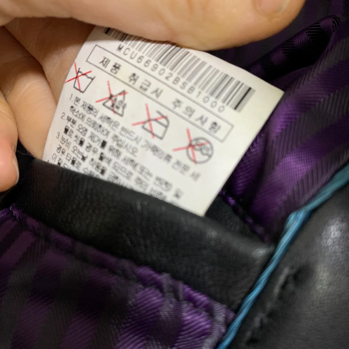 빈티지 양가죽 리얼레더 자켓 남성 집업 100 사이즈 상품이미지8