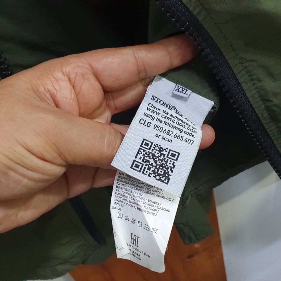 럭셔리 남자 후드바람막이자켓(110) 상품이미지4