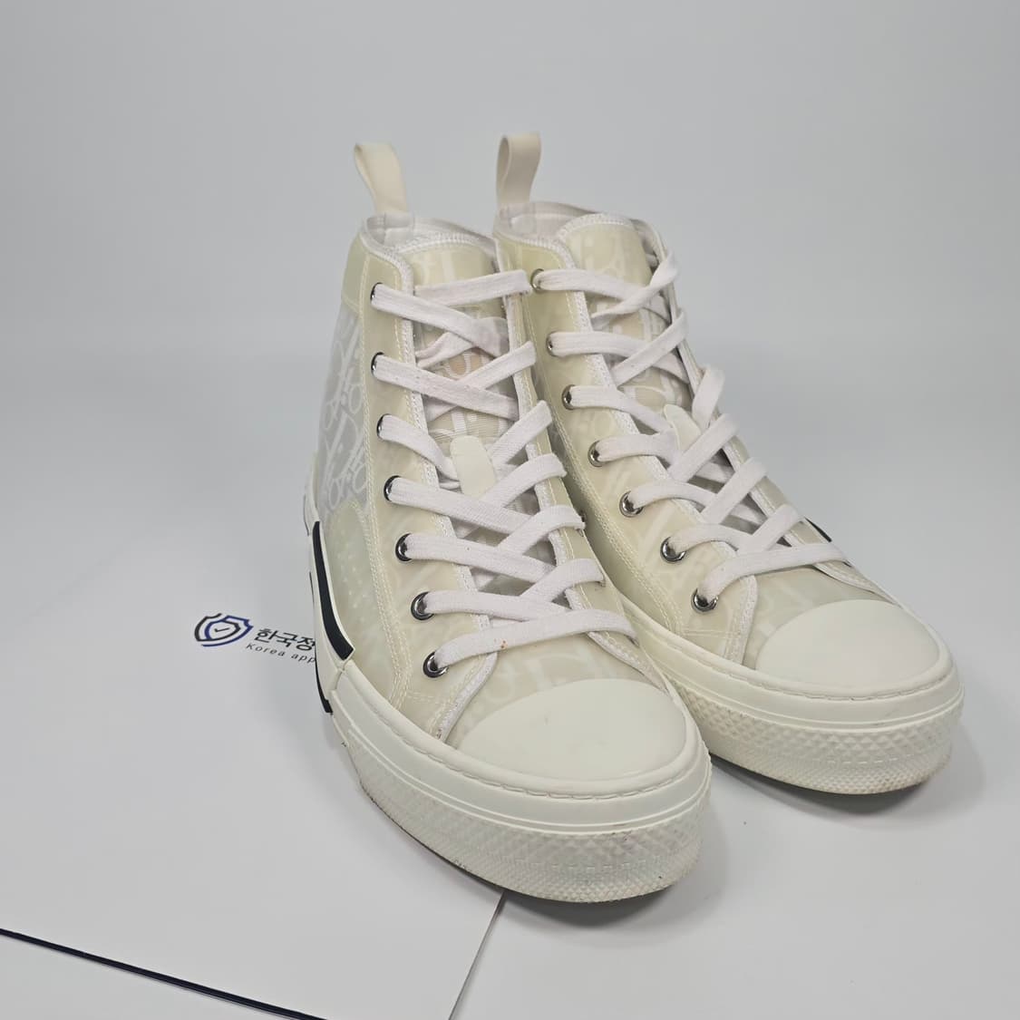 디올 B23 하이탑 스니커즈 ( 260 ) 상품이미지1