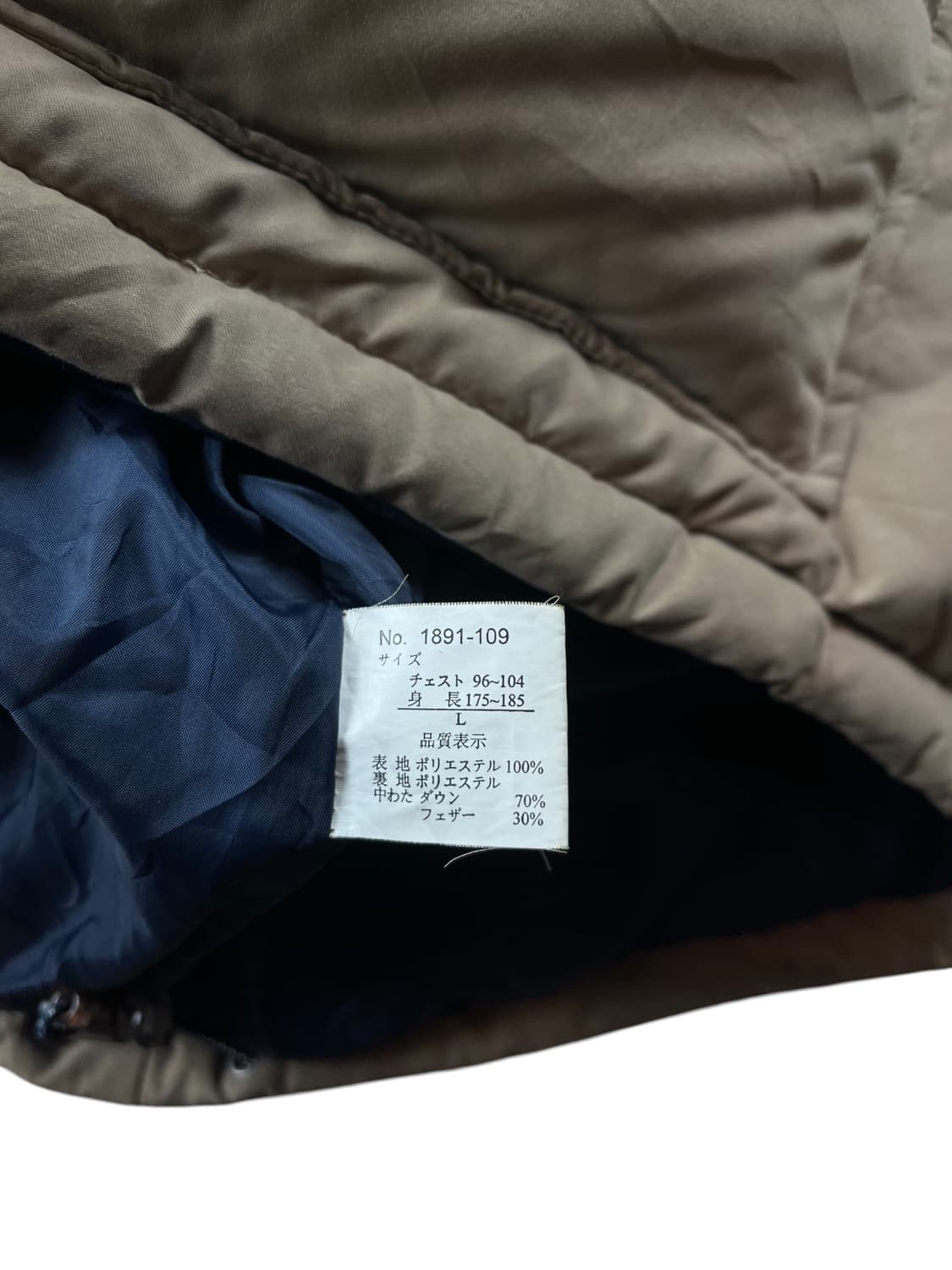 Gerry 베이지 컬러 패딩 상품이미지5