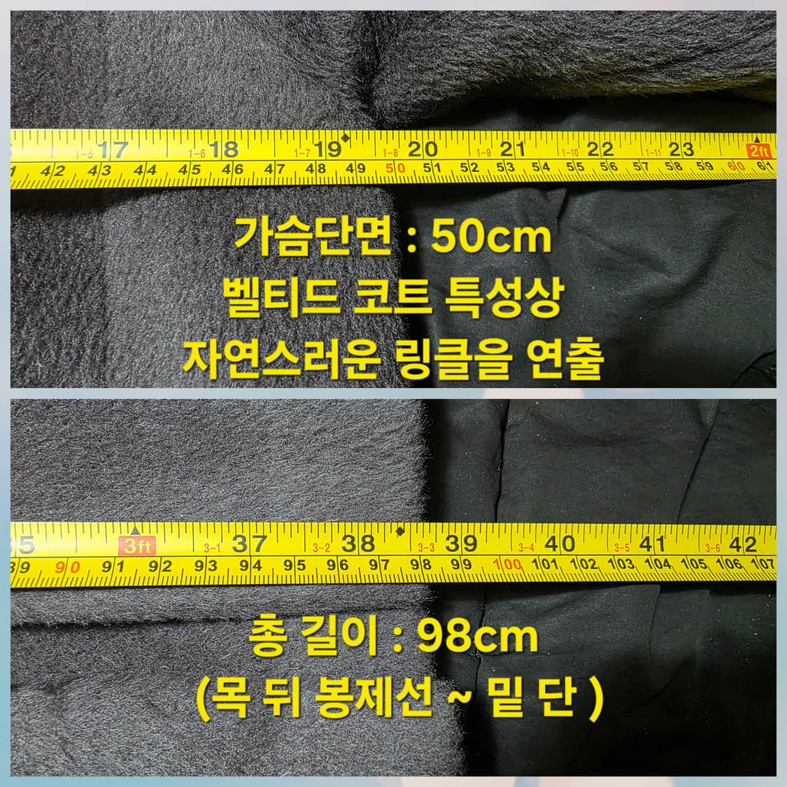 [미샤/정품] 앙고라 & 라마 혼방 하이넥 벨티드 코트 (차콜그레이) 상품이미지9