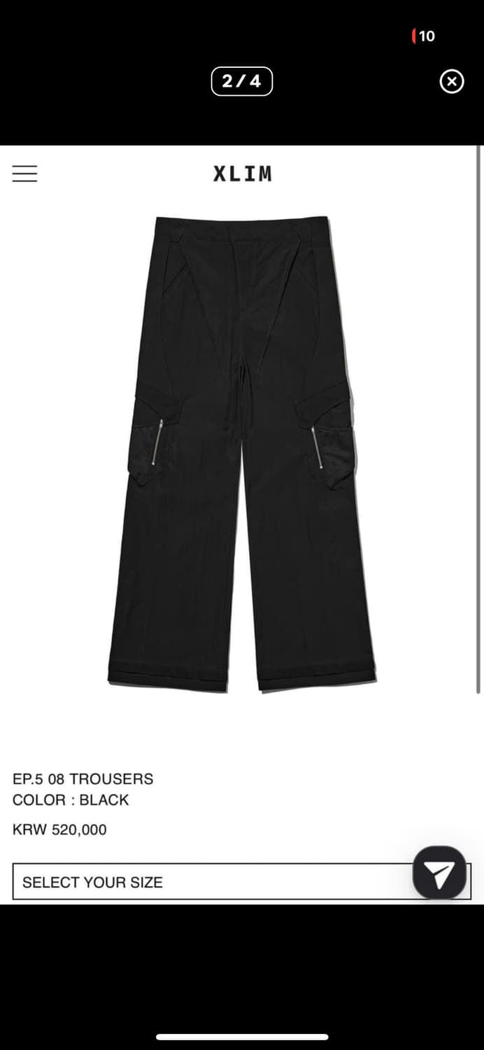 XLIM ep5 08 TROUSER [3] 급처 상품이미지1