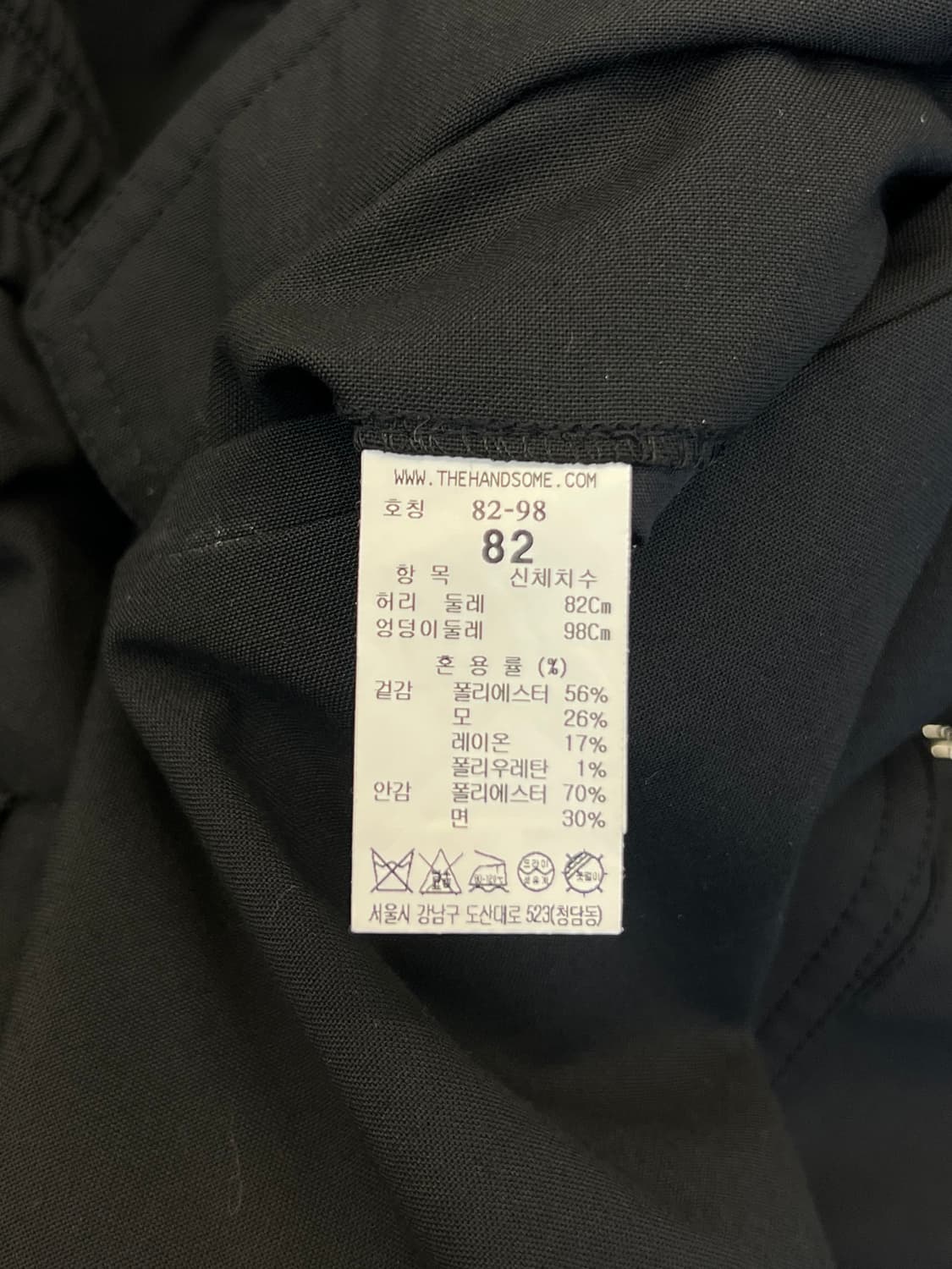 시스템옴므 카고 버뮤다 팬츠 상품이미지6