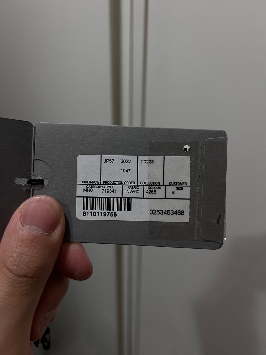 [s] 발렌시아가 코티드 팬츠 상품이미지8