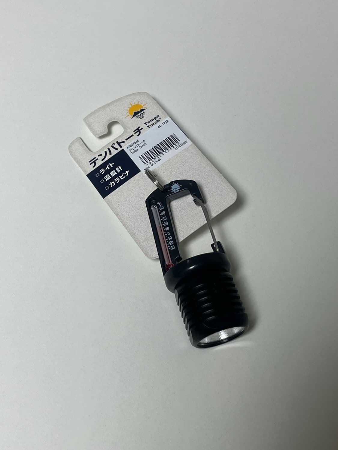 몽벨 템퍼토치 키링 상품이미지2