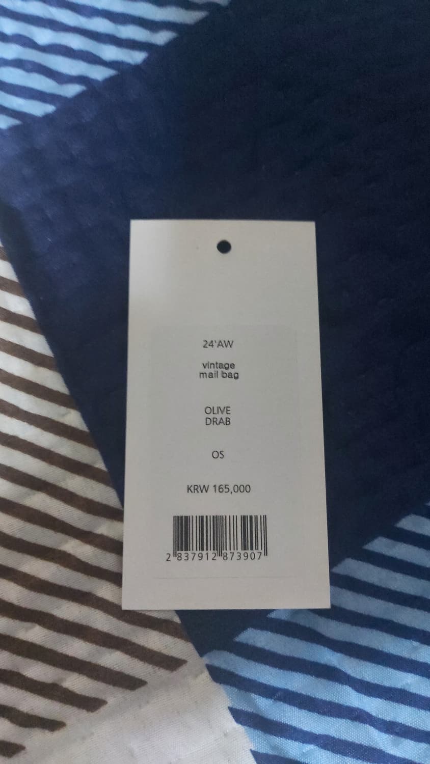 [24aw]퍼렌 메일백 올리브 상품이미지4