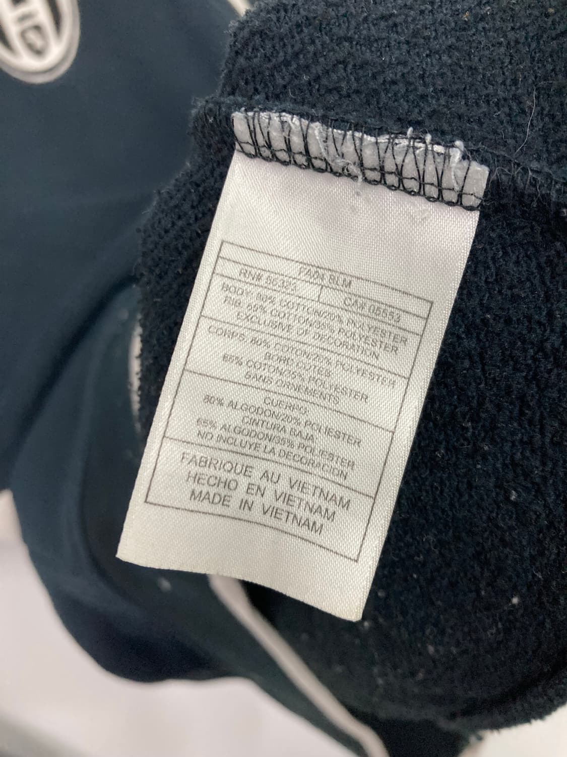 나이키 트랙탑 하프집업 상품이미지4