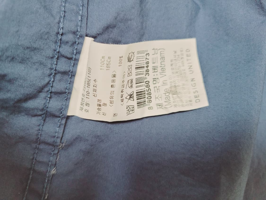 디자인유나이티드 DESIGN UNITED 남자 반팔 셔츠 110 딥블루  상품이미지10