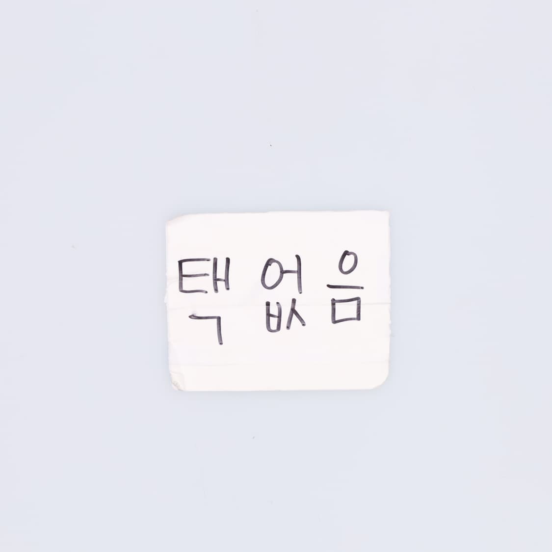 S 리복 여성 반팔 티셔츠 0529H 상품이미지4