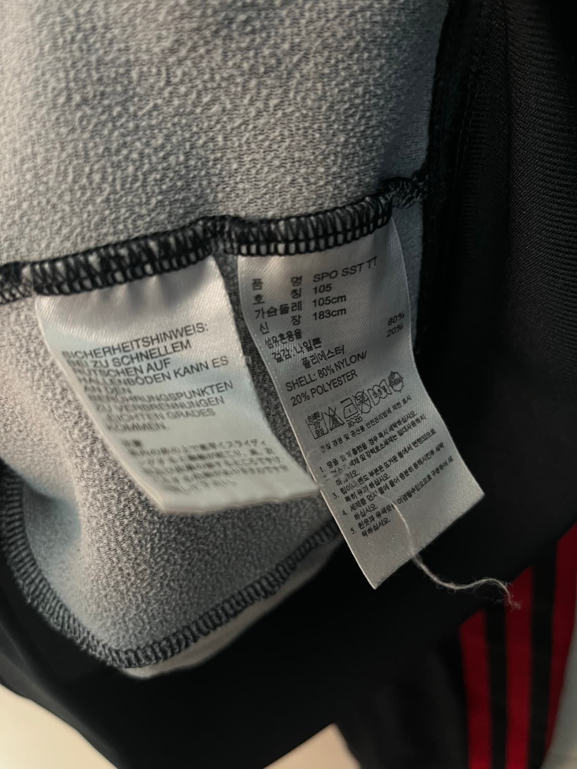 아디다스 파이어버드 대장 검,빨 져지 (105)  상품이미지5