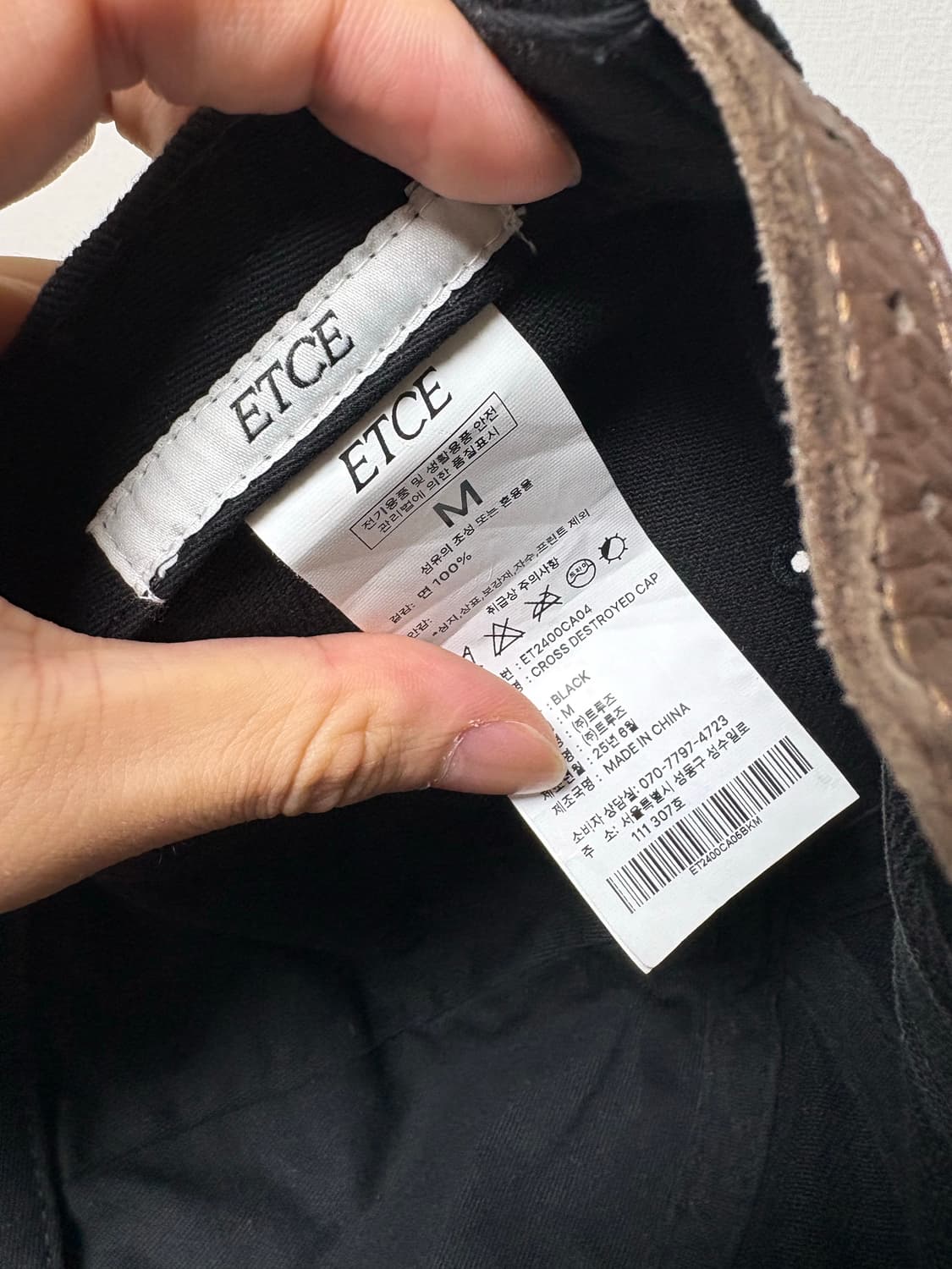 이티씨이 모자 상품이미지3