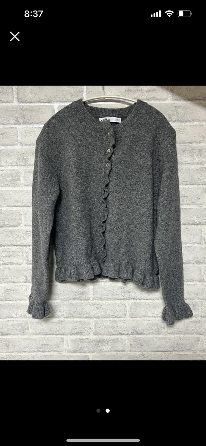 자라 러플 가디건 회색 상품이미지2