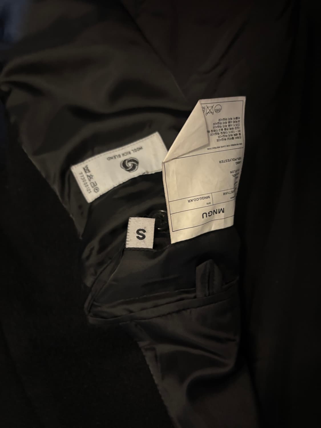 밍구 mngu 발마칸코트 상품이미지3