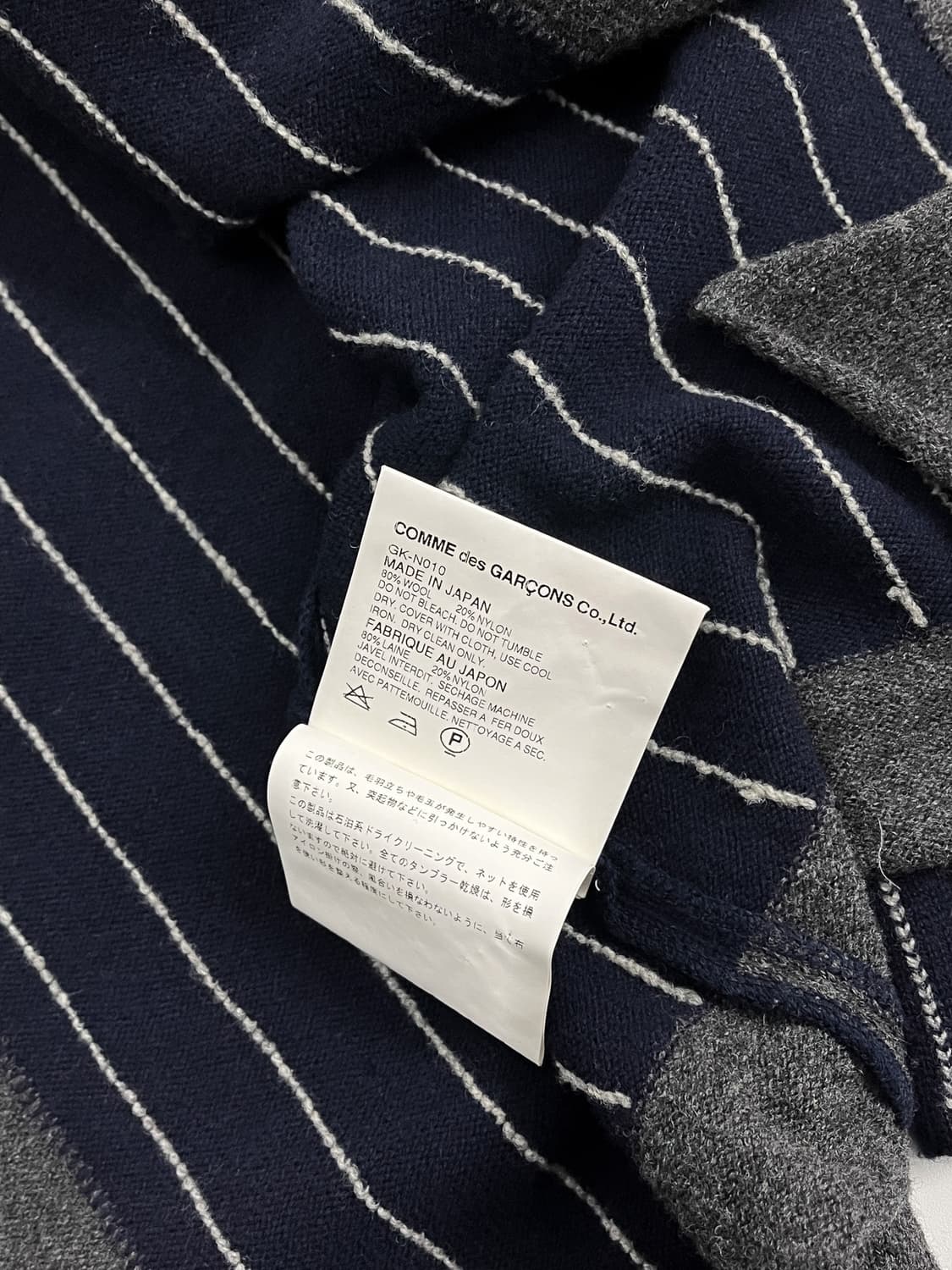 Comme des Garçons 상품이미지8