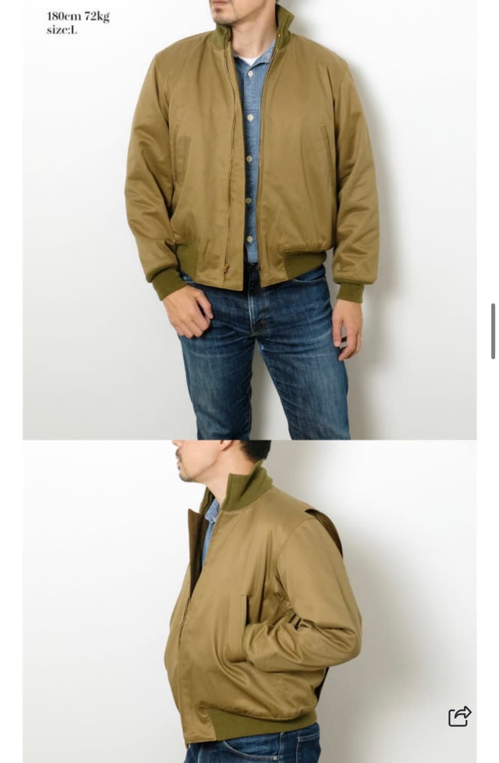 리얼맥코이 탱커 자켓 M 사이즈 상품이미지4