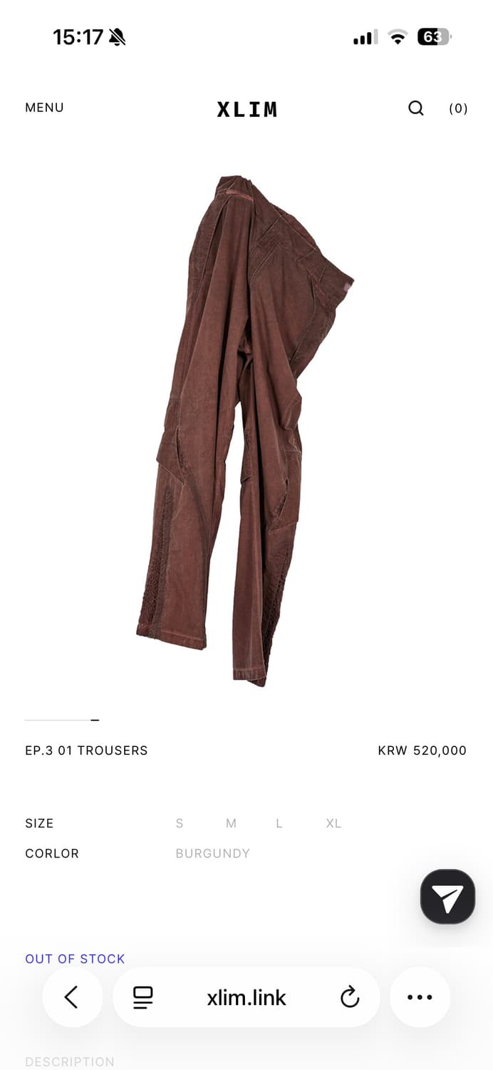 엑슬림 xlim ep.3 01 trousers- Burgundy 상품이미지3