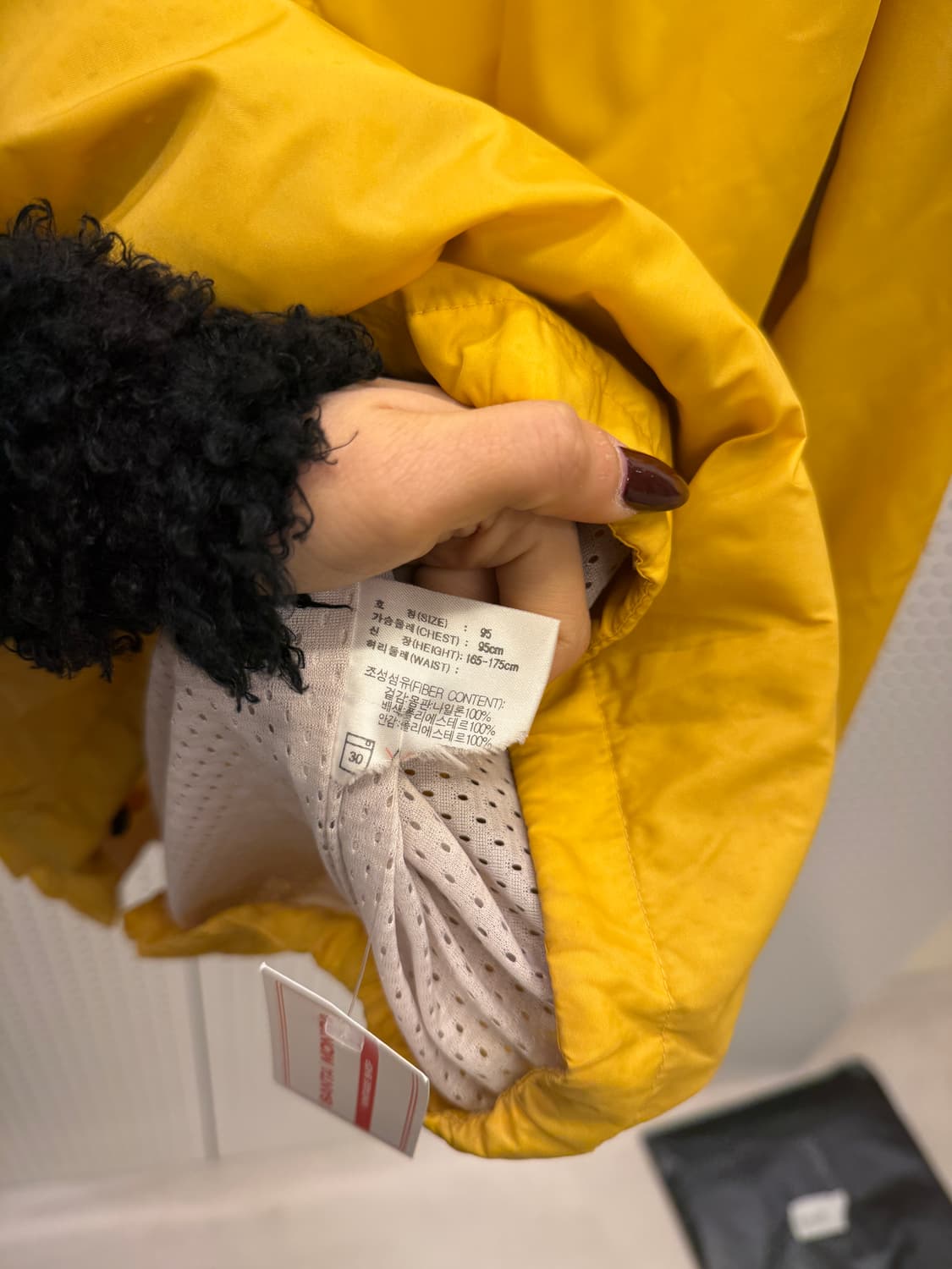 나이키 하프집업 윈드브레이커 옐로우 U1411 상품이미지5