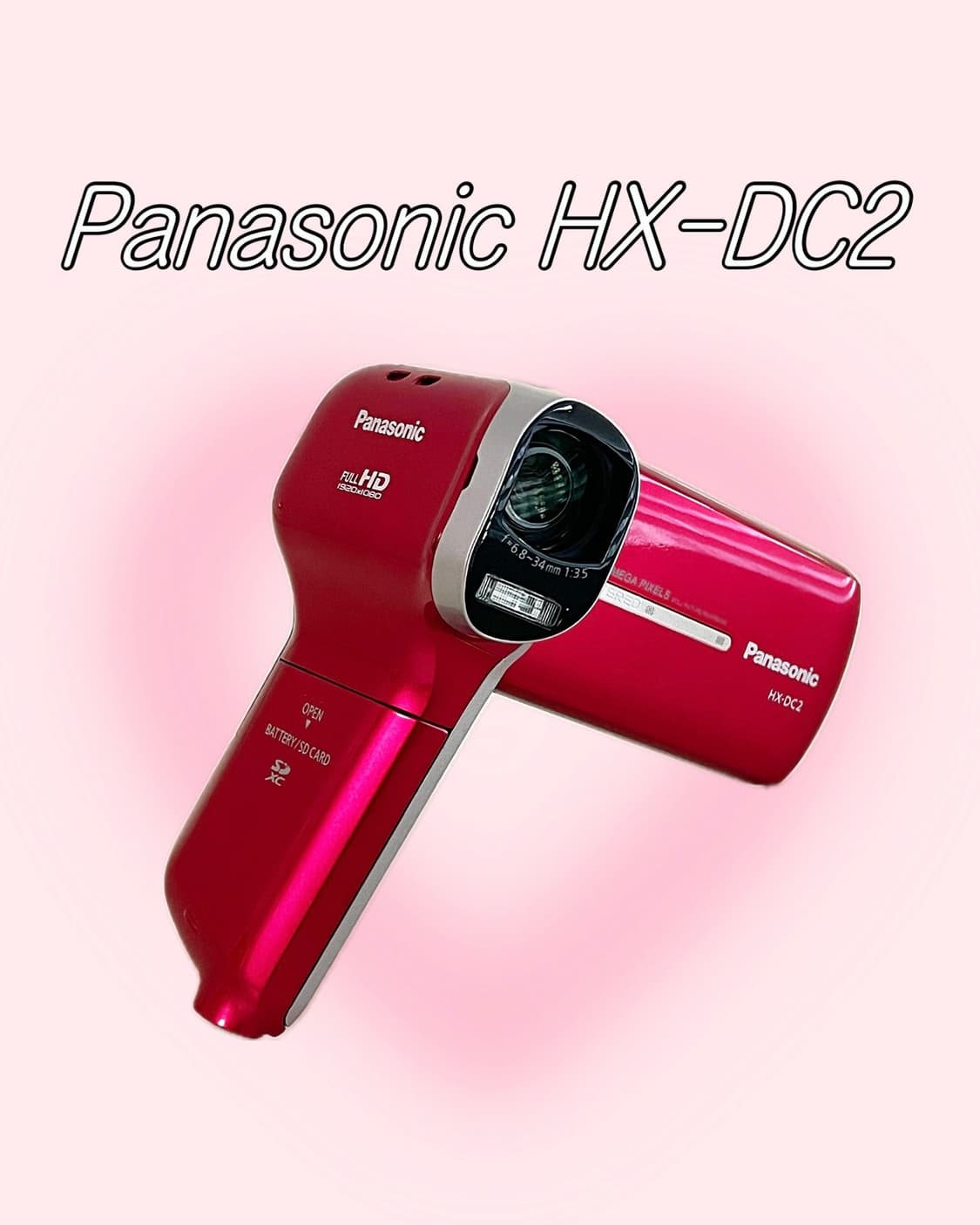 파나소닉 HX-DC2 체리핑크 캠코더 / 디지털카메라 빈티지디카 상품이미지1