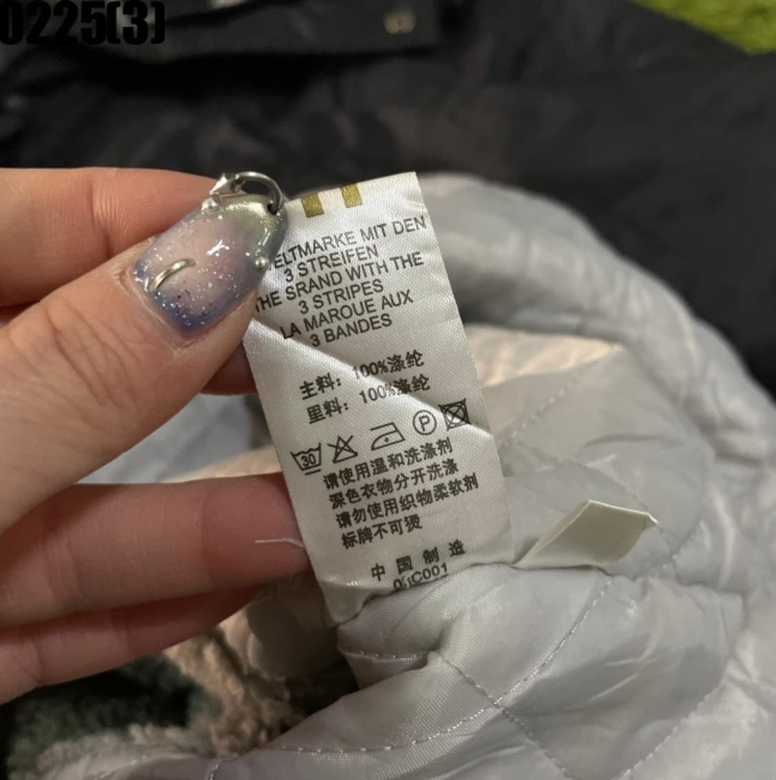 아디다스 롱패딩 상품이미지5