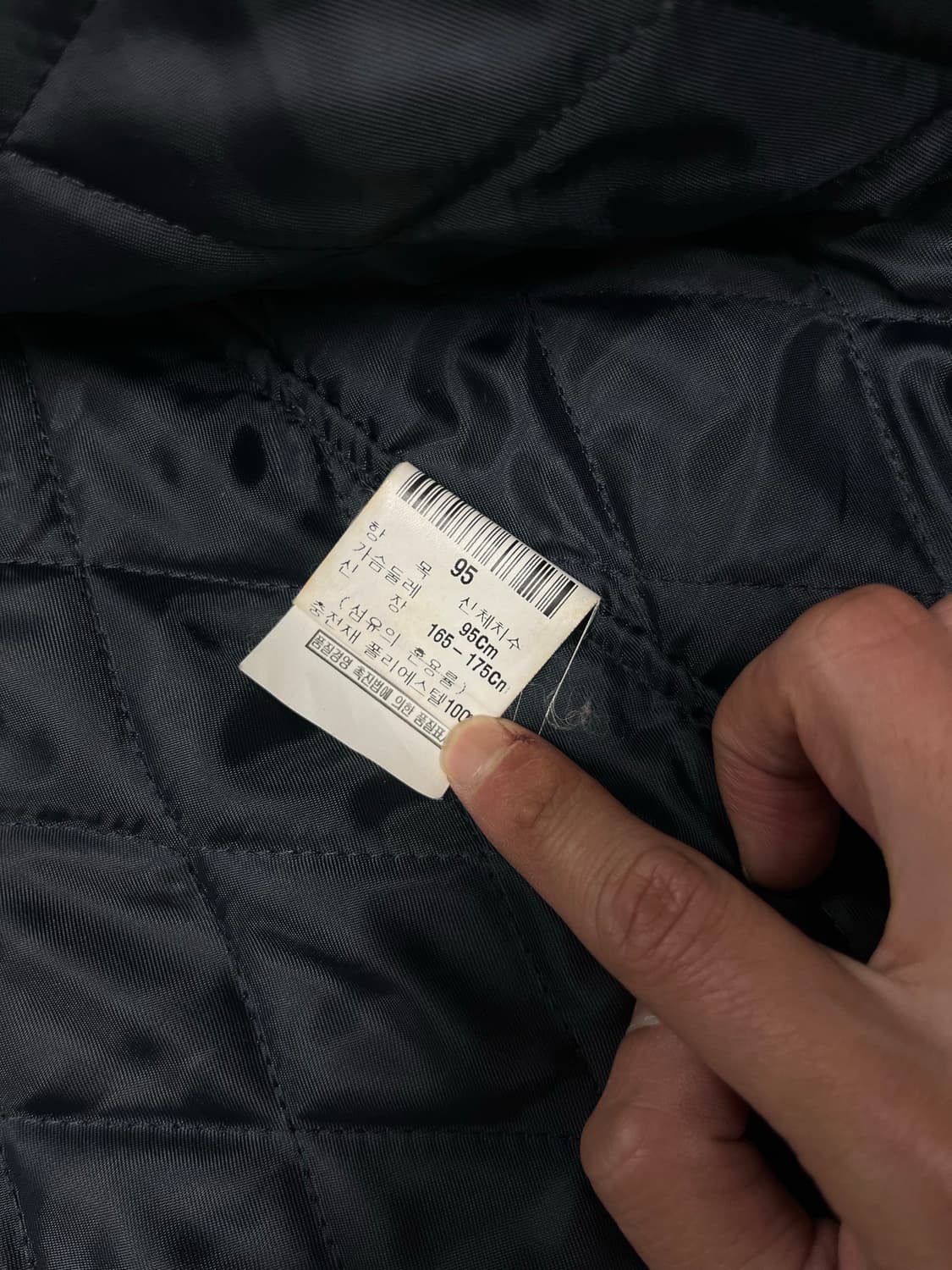 입생로랑 빈티지 자켓  상품이미지5