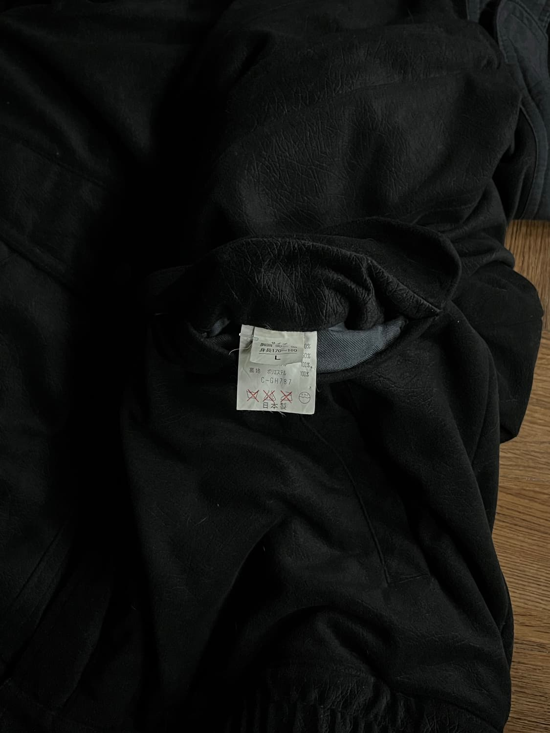 빈티지 리버시블 봄버자켓 상품이미지7