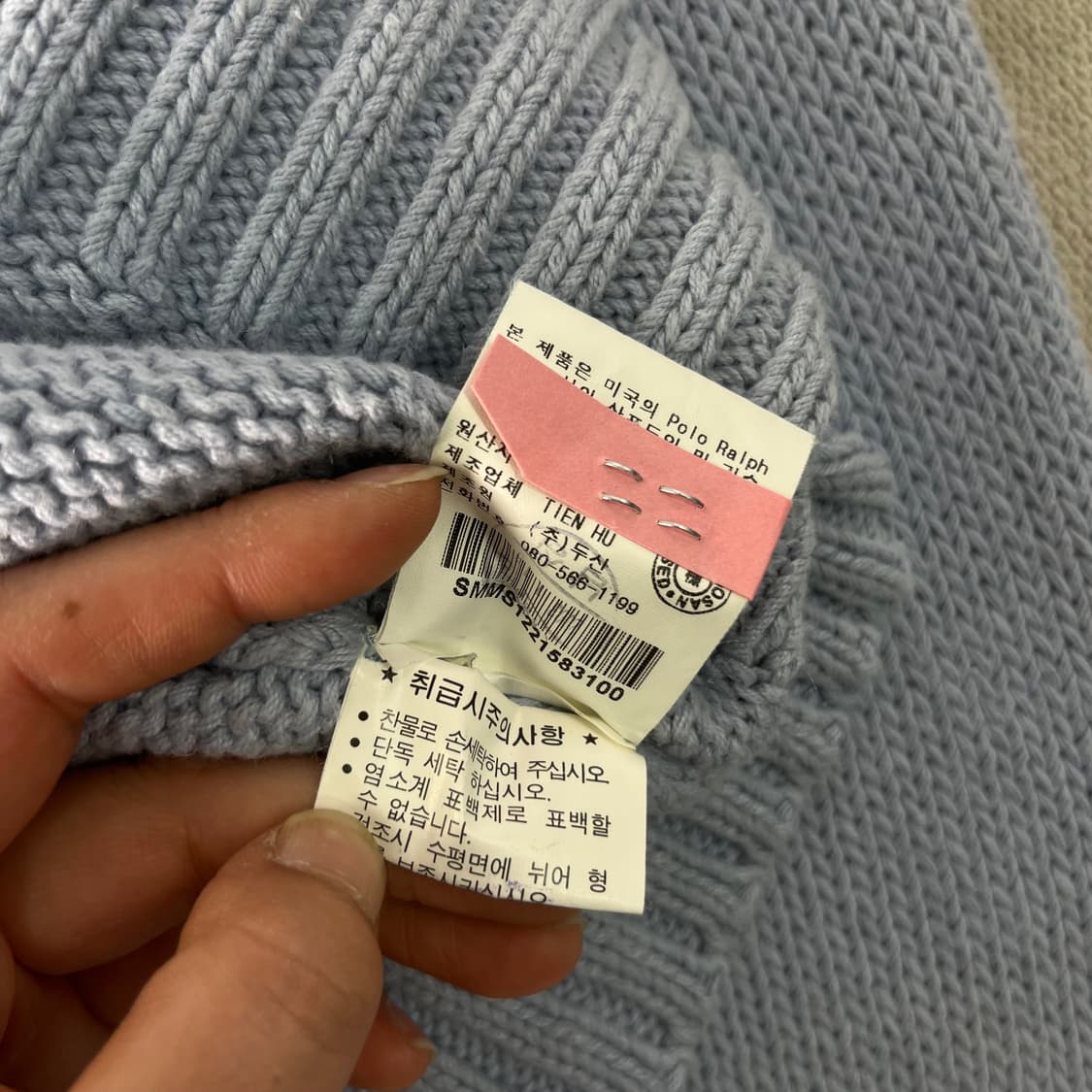 100 폴로랄프로렌 스카이블루 린넨 코튼 니트 상품이미지6