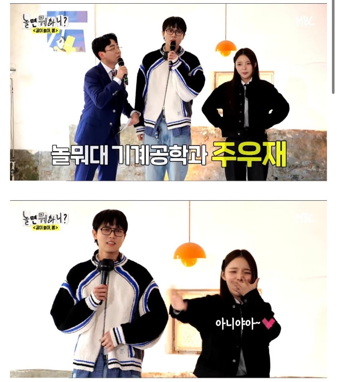 아더에러 alieb knit (알리에브 니트) 상품이미지7